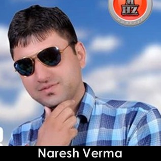Naresh Verma